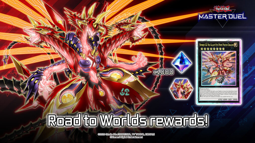 THE ROAD TO THE YU-GI-OH! การแข่งขันชิงแชมป์โลกกำลังจะเริ่มขึ้นเร็ว ๆ นี้