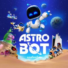 Astro Bot – พรีวิว [PREVIEW]