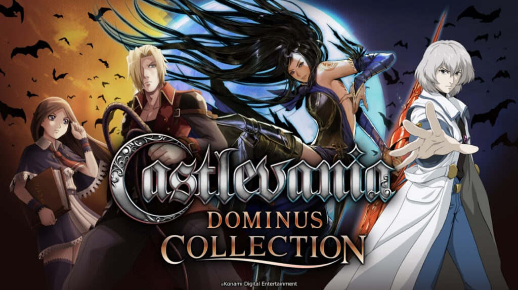 The Castlevania Dominus Collection นำซีรีส์ชุด Castlevania สามเรื่องมาสู่แพลตฟอร์มสมัยใหม่