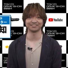 Tokyo Game Show 2024 เผยผู้สนับสนุนอย่างเป็นทางการไดจิ มิอุระ!