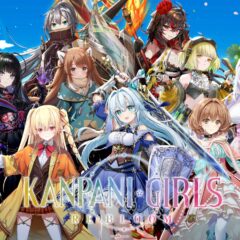 DMM Crypto เปิดแคมเปญลงทะเบียนล่วงหน้าเกมใหม่ KANPANI☆GIRLS RE:BLOOM พร้อมรางวัลมากมาย!