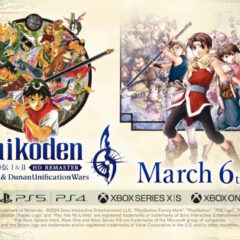 Suikoden I&II HD Remaster Gate Rune and Dunan Unification Wars มีกำหนดวางจำหน่าย 6 มีนาคม 2025