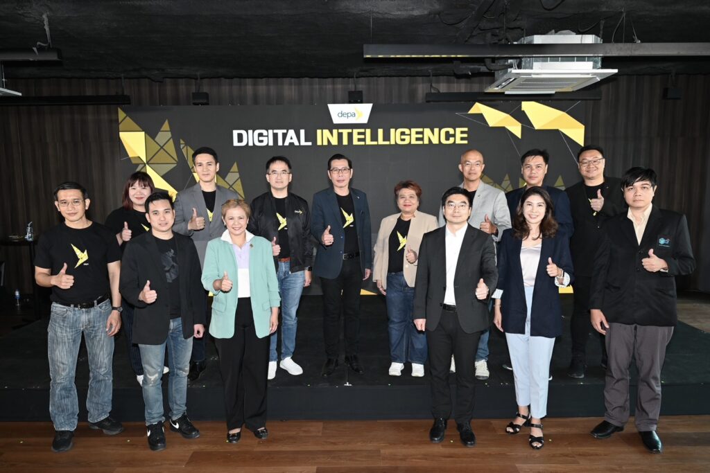 ดีป้า เปิดแผนการดำเนินงานปี 2568