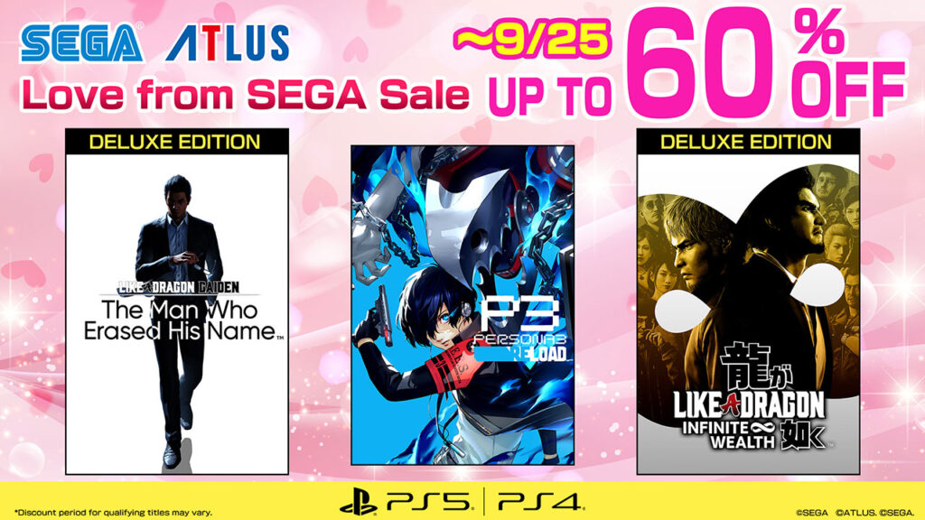 แคมเปญ Love from SEGA Sale เริ่มแล้ว รับส่วนลดของ Persona 3 Reload หลังเปิดให้เล่น Episode Aigis!