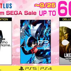 แคมเปญ Love from SEGA Sale เริ่มแล้ว รับส่วนลดของ Persona 3 Reload หลังเปิดให้เล่น Episode Aigis!