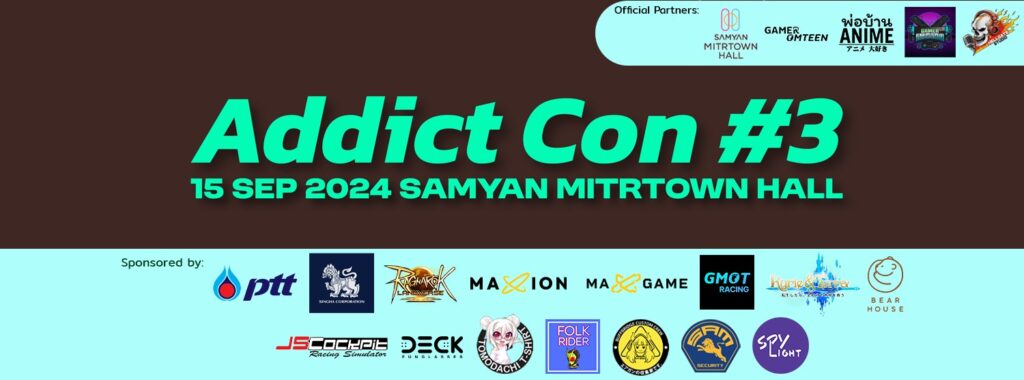 เตรียมพบกับมหกรรมของคนรัก Pop Culture จัด “ใหญ่” ให้สมกับครั้งที่ 3 Addict Con #3: 15 กันยายนนี้