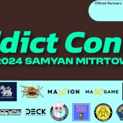 เตรียมพบกับมหกรรมของคนรัก Pop Culture จัด “ใหญ่” ให้สมกับครั้งที่ 3 Addict Con #3: 15 กันยายนนี้