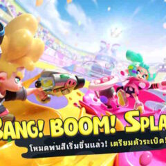 Color BANG พร้อมเปิดบริการใน 11 ประเทศในภูมิภาค SEA ทั้ง Android และ iOS