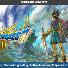 SQUARE ENIX เปิดเว็บไซต์พิเศษสำหรับ TOKYO GAME SHOW 2024