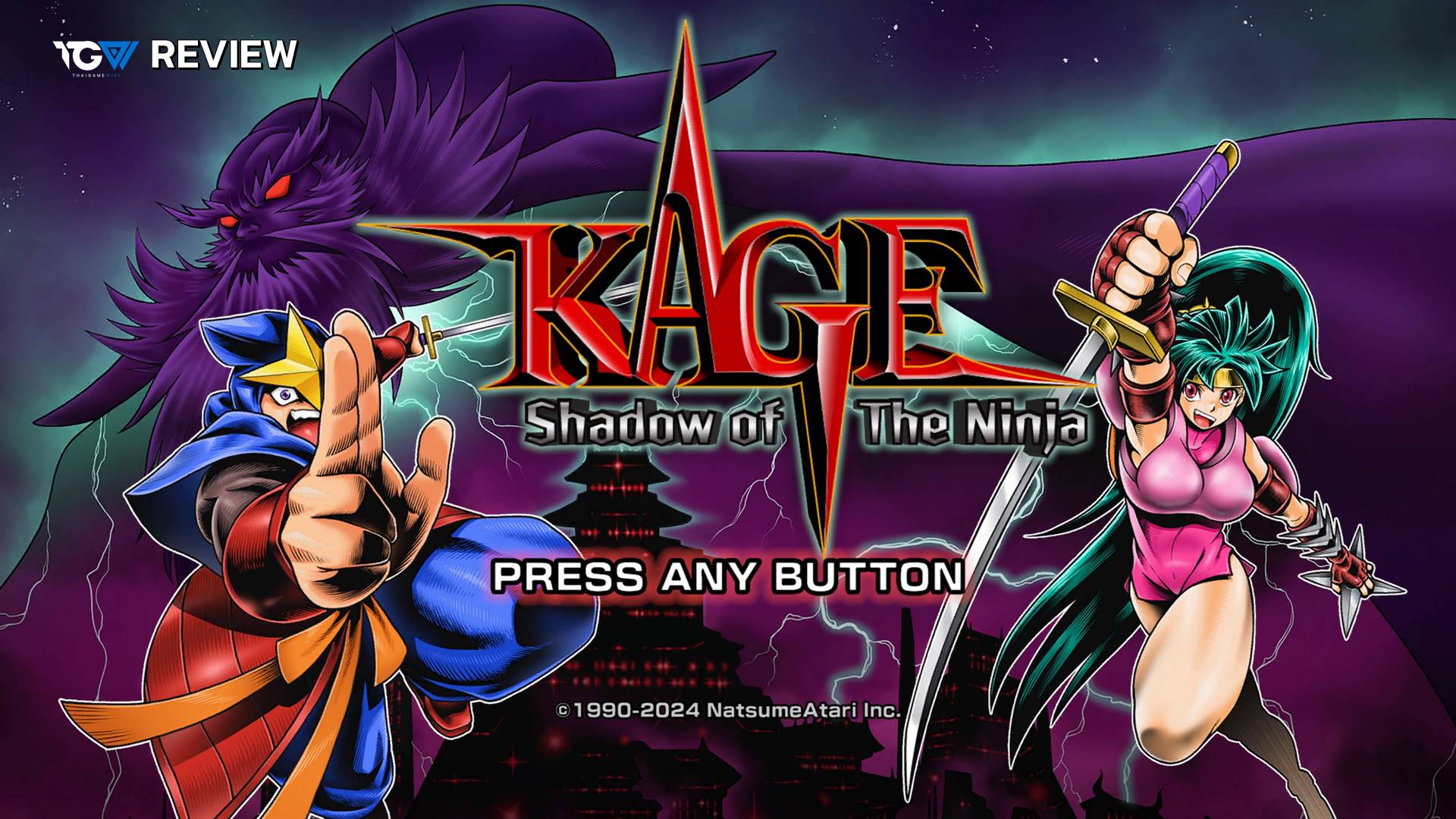 KAGE Shadow of the Ninja – รีวิว [REVIEW]