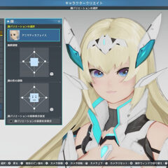 PSO2 NEW GENESIS ver.2 อัปเดต Stia Exploration Sector! Face Option ใหม่: Animatica Face!