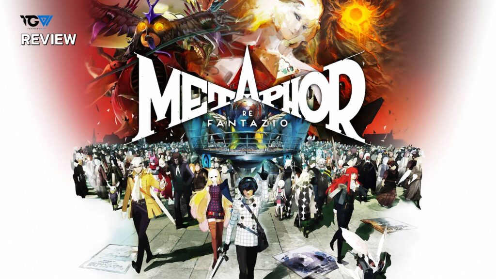 Metaphor: ReFantazio – Review