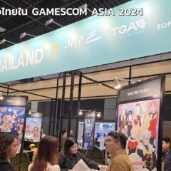 สตูดิโอไทยใน Gamescom Asia 2024