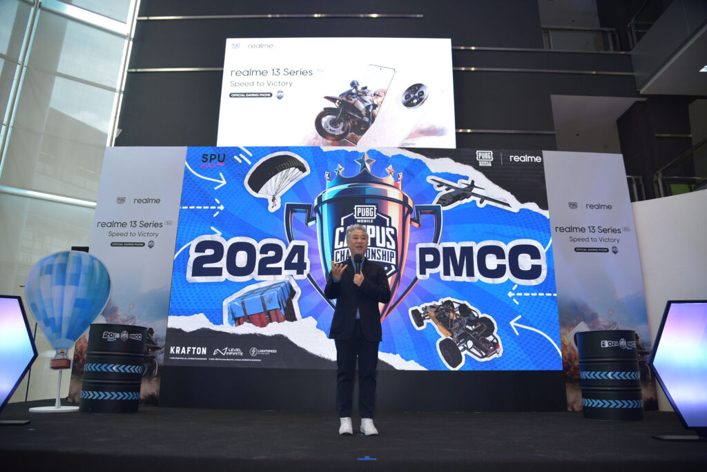 PUBG MOBILE ร่วมกับ realme สร้างฝันเยาวชนอีสปอร์ตไทย ใน PUBG MOBILE CAMPUS CHAMPIONSHIP 2024