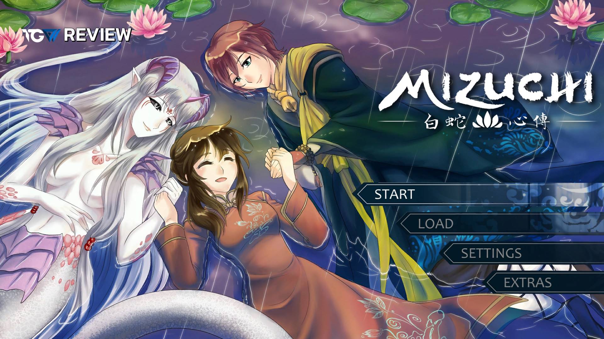 Mizuchi – รีวิว [REVIEW]