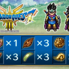 DRAGON QUEST III HD-2D Remake เกมฉบับกล่องเปิดให้สั่งซื้อล่วงหน้าแล้ว!