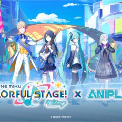 ANIPLUS café ประกาศคาเฟ่ภายใต้ความร่วมมืออย่างเป็นทางการกับ HATSUNE MIKU: COLORFUL STAGE