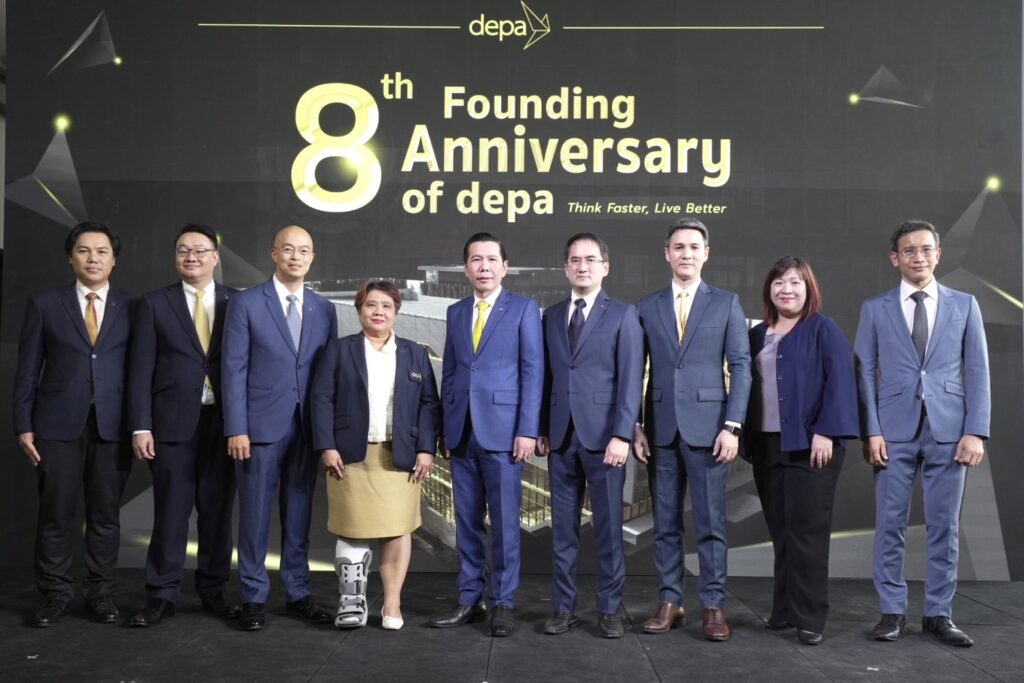 ดีป้า เปิดบ้านหลังใหม่ พร้อมแสดงวิสัยทัศน์ด้านการขับเคลื่อนเศรษฐกิจดิจิทัลไทย