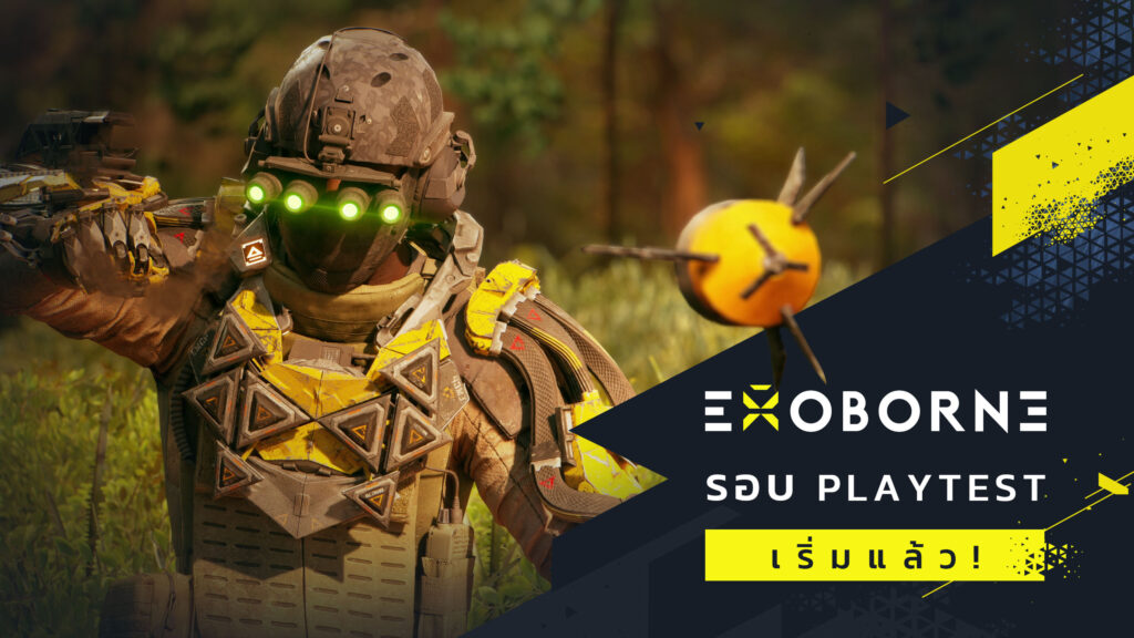 EXOBORNE เปิดทดสอบเกมรอบ PLAYTEST ทั่วโลกบน STEAM วันนี้ – 17 ก.พ.นี้เท่านั้น!