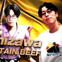 อุชิซาวะซัง นักแคสต์เกมสุดโด่งดัง จะมาปรากฏตัวเป็นนักล่าสมบัติใน Like a Dragon: Pirate Yakuza in Hawaii