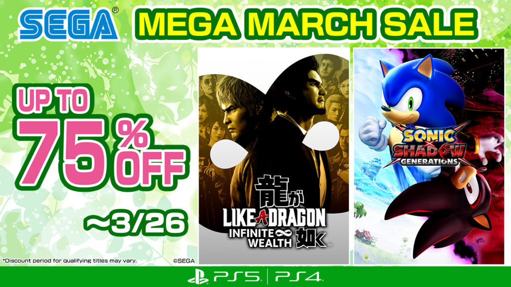 SEGA Mega March Sale เริ่มแล้ว!