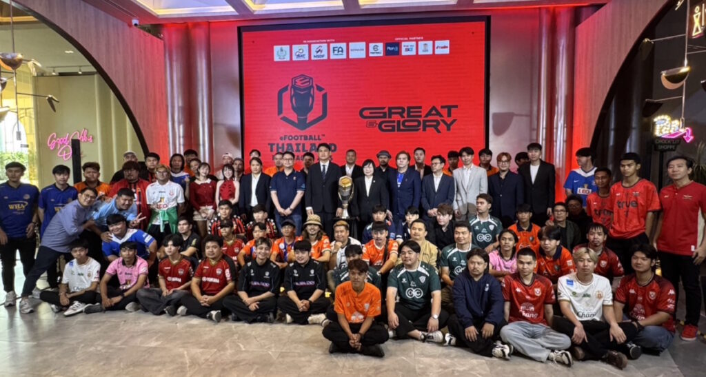 เริ่มแล้ว ศึก eFootball Thailand Pro League 2025 ชิงเงินรางวัลรวม 2.7 ล้านบาท