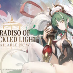 Azur Lane เผยอีเวนต์ใหม่ Paradiso of Shackled Light