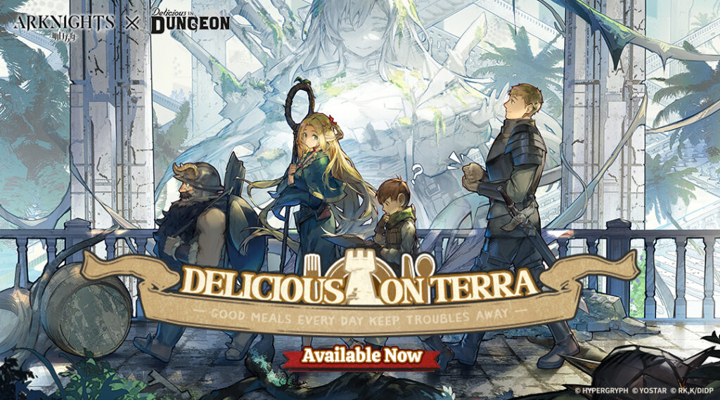 Arknights พร้อมเปิดให้เล่นอีเวนต์ใหม่สุดพิเศษ Delicious on Terra แล้ว