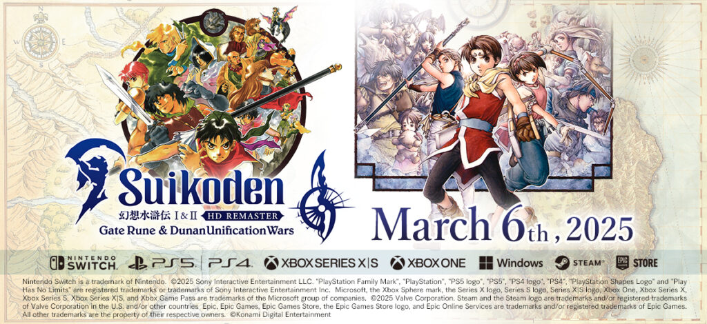 Suikoden I&II HD Remaster Gate Rune and Dunan Unification Wars วางจำหน่ายแล้ววันนี้