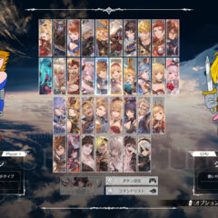 Fanblue Grantasy Rises: Versing กลับมาอีกครั้งด้วยเนื้อหาในเกมใหม่!