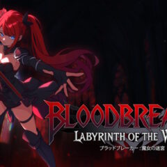 Bloodbreaker: Labyrinth of the Witch พาผู้เล่นสัมผัสสไตล์ Roguevania ในรูปแบบโกธิคอันโหดหิน