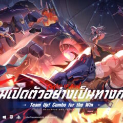 Crystal of Atlan เปิดตัวอย่างเป็นทางการ 28 พฤษภาคม! เปิดศึกดุเดือดทุกแพลตฟอร์ม!