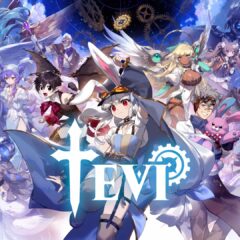 TEVI เตรียมวางจำหน่ายแบบกล่องในวันที่ 17 กรกฎาคม