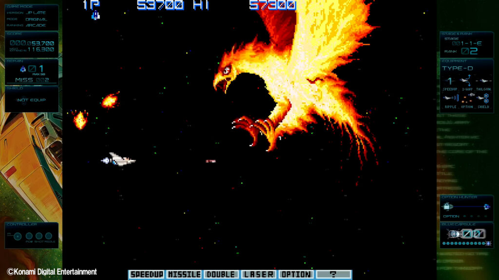 นี่คือจุดเริ่มต้นของความสนุก: GRADIUS ฉลองครบรอบ 40 ปี