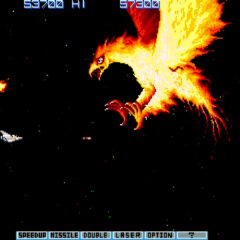 นี่คือจุดเริ่มต้นของความสนุก: GRADIUS ฉลองครบรอบ 40 ปี