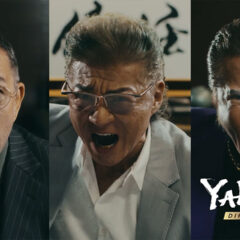 Yakuza 0 Director’s Cut เผยวิดีโอโปรโมชันคนแสดงจริง