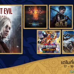CAPCOM ยืนยันเข้าร่วมงาน GAMESCOM ASIA x THAILAND GAMESHOW 2025 และประกาศเกมที่จะมีให้เล่น 
