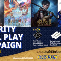 CAPCOM เปิดเผยกิจกรรมสำหรับแฟน ๆ ในงาน gamescom asia x Thailand Game Show 2025