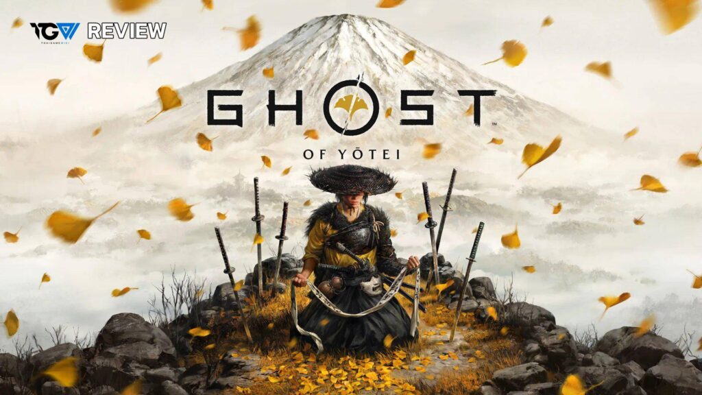 Ghost of Yotei – รีวิว [REVIEW]