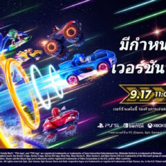 Project ONSOKU โปรเจ็กต์พิเศษที่โซนิค คอลแล็บกับ Hatsune Miku