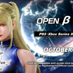 Virtua Fighter 5 R.E.V.O. World Stage เปิดทดสอบโอเพนเบต้าตั้งแต่ 2 ตุลาคม