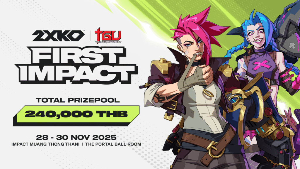 เตรียมปะทะเดือด! 2XKO First Impact เปิดฉากศึก TGU2025