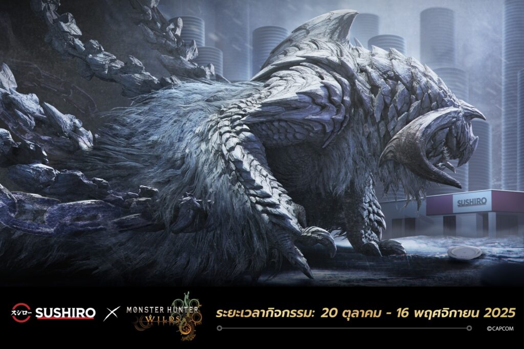 Sushiro Thailand คอลแล็บกับ Monster Hunter Wilds