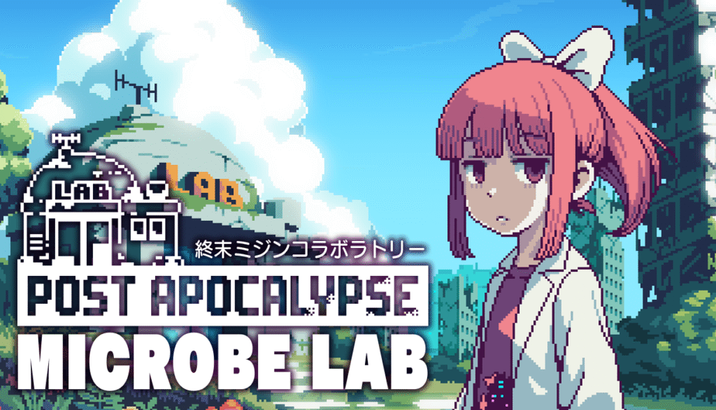 หน้า STEAM ของ Post Apocalypse Microbe Lab เปิดให้เข้าชมแล้ว!