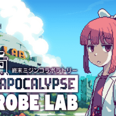 หน้า STEAM ของ Post Apocalypse Microbe Lab เปิดให้เข้าชมแล้ว!