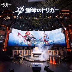 อนิเมฮีโรแบทเทิลรอแยล FATE TRIGGER ปรากฏตัวในงาน TGS 2025!