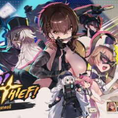 NIKKE ชวนลุยภารกิจสุดท้าทายกับนิกเกะสาว ‘เดลต้า: จอมโจรนินจา’