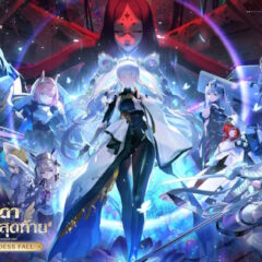 NIKKE ครบรอบ 3 ปีแห่งสายสัมพันธ์ เปิดตัวนิกเกะใหม่ นายูตะ และ ลิเบอราลิโอ