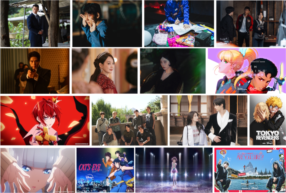 DISNEY+ เผยคอนเทนต์ใหม่สุดยิ่งใหญ่จากทั้งญี่ปุ่นและเกาหลี