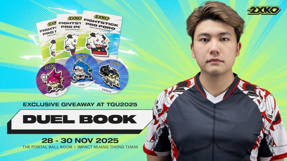 ร่วมสัมผัสประสบการณ์ 2XKO ครั้งแรกในประเทศไทยแบบพร้อมโอกาส 1 VS 1 กับ Book!